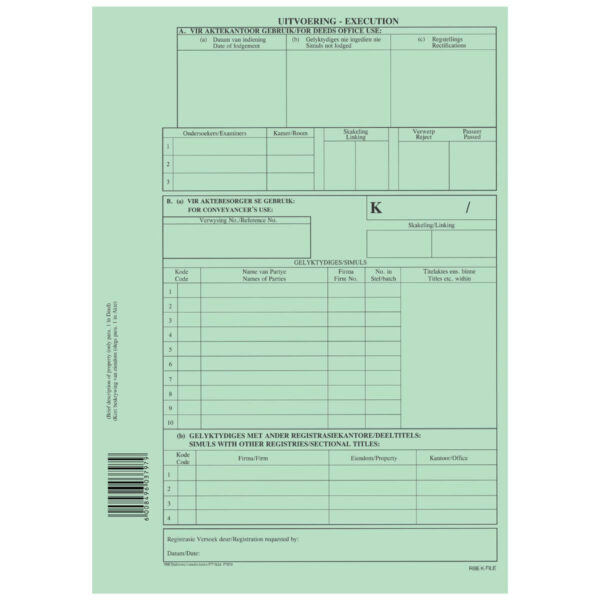 Execution Court Folder – K File – Green